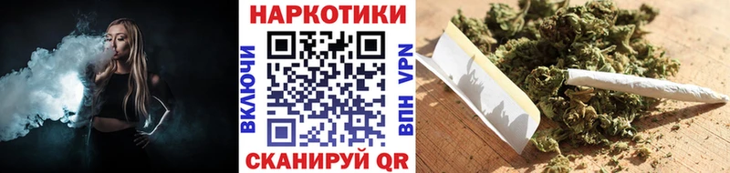 Где найти наркотики Урус-Мартан АМФЕТАМИН  Канабис  МЕФ  ГАШ  Альфа ПВП 