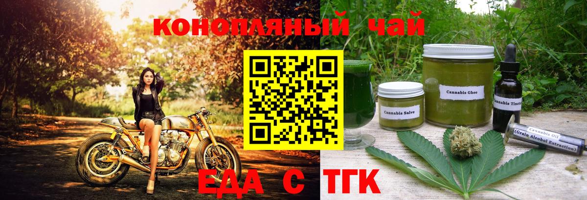  КОКАИН Урус-Мартан