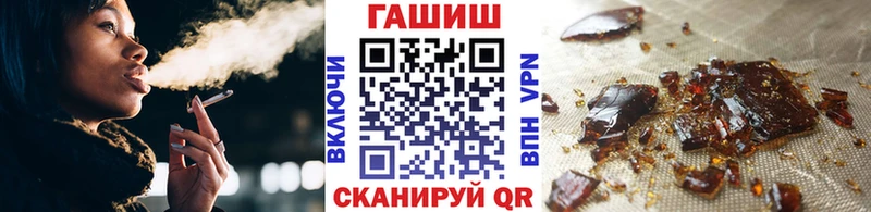 Гашиш VHQ Урус-Мартан
