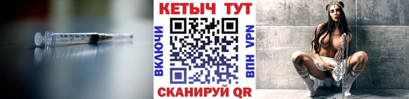 shop Telegram  Урус-Мартан  ОМГ ОМГ ONION  КЕТАМИН VHQ  как найти наркотики 