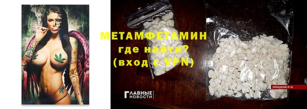 дистиллят марихуана Кулебаки