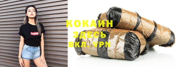 хмурый Краснотурьинск