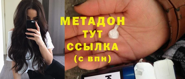a pvp Краснослободск