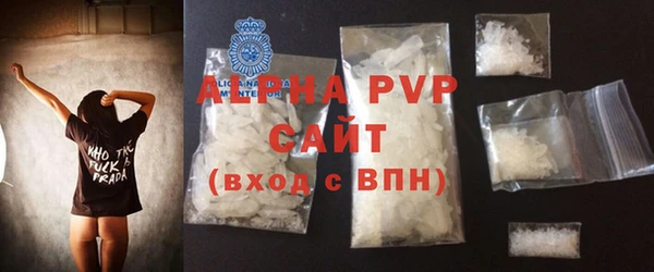 хмурый Краснотурьинск