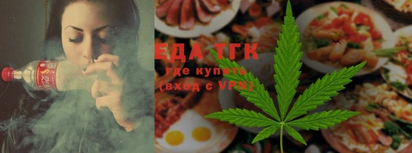 спиды Куйбышев