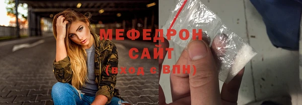 хмурый Краснотурьинск