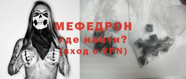 хмурый Краснотурьинск