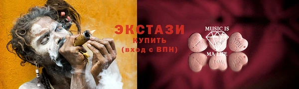 альфа пвп Кукмор