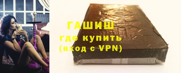 a pvp Краснослободск