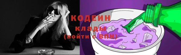 дистиллят марихуана Кулебаки