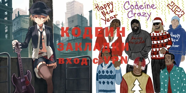 a pvp Краснослободск
