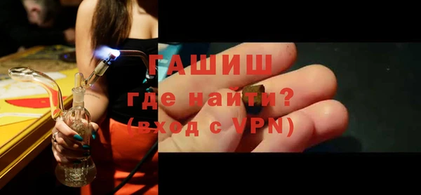 хмурый Краснотурьинск