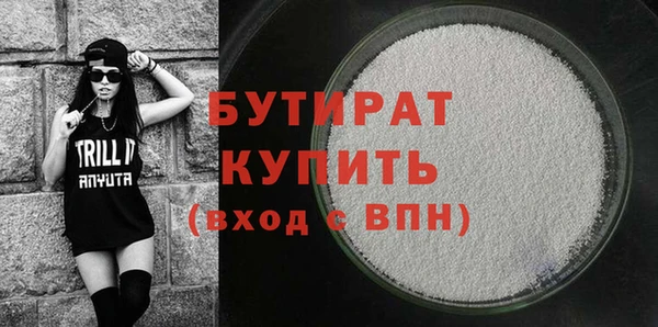 альфа пвп Кукмор