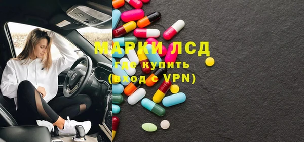 хмурый Краснотурьинск