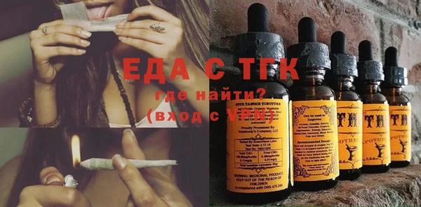 альфа пвп Кукмор
