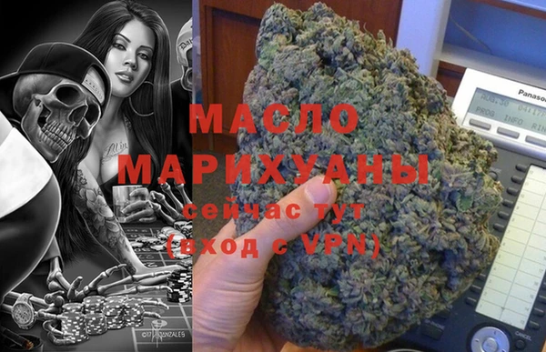 хмурый Краснотурьинск