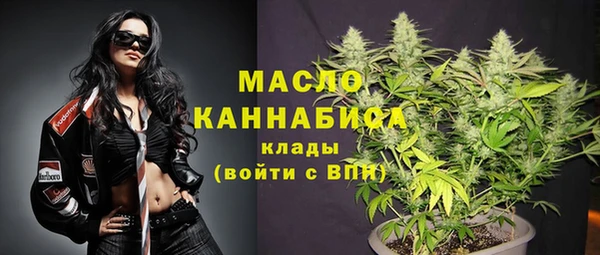альфа пвп Кукмор