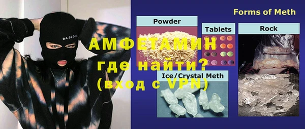 a pvp Краснослободск