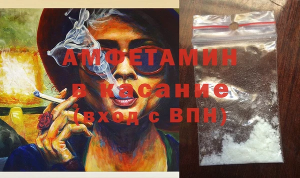 дистиллят марихуана Кулебаки