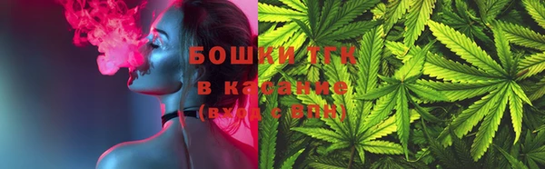 a pvp Краснослободск