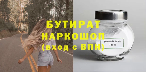 a pvp Краснослободск