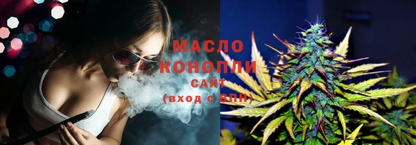 спиды Куйбышев