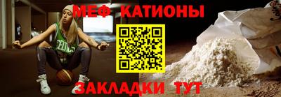 соль ск Апрелевка