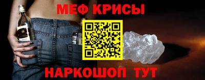 соль ск Апрелевка