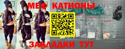 соль ск Апрелевка