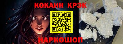 меф VHQ Наро-Фоминск