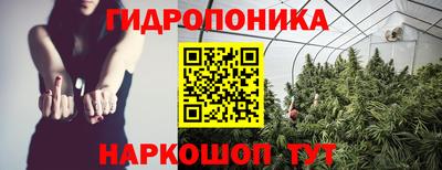 дистиллят марихуана Пушкино