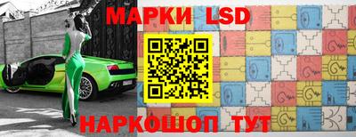 меф VHQ Наро-Фоминск