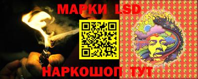 бутират Нальчик