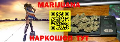 COCAINE Нарткала