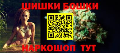 соль ск Апрелевка