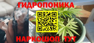 героин Апшеронск