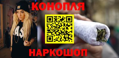 героин Апшеронск