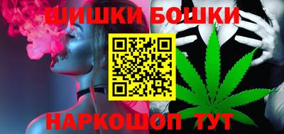 COCAINE Нарткала