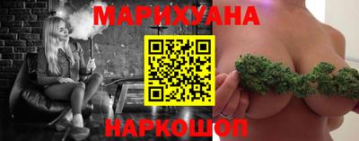 COCAINE Нарткала