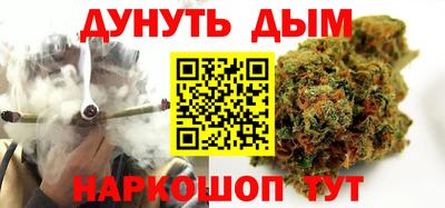 COCAINE Нарткала
