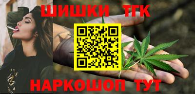 меф VHQ Наро-Фоминск