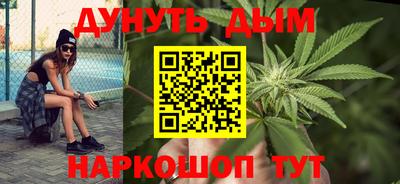 меф VHQ Наро-Фоминск