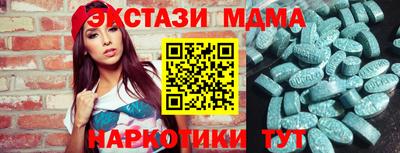 COCAINE Нарткала