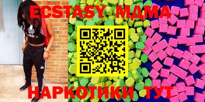 круглые Пыть-Ях
