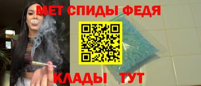 соль ск Апрелевка