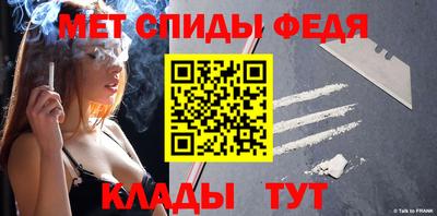 COCAINE Нарткала