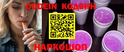 COCAINE Нарткала