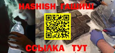 соль ск Апрелевка