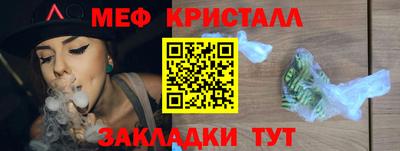 COCAINE Нарткала
