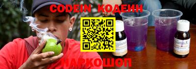 соль ск Апрелевка